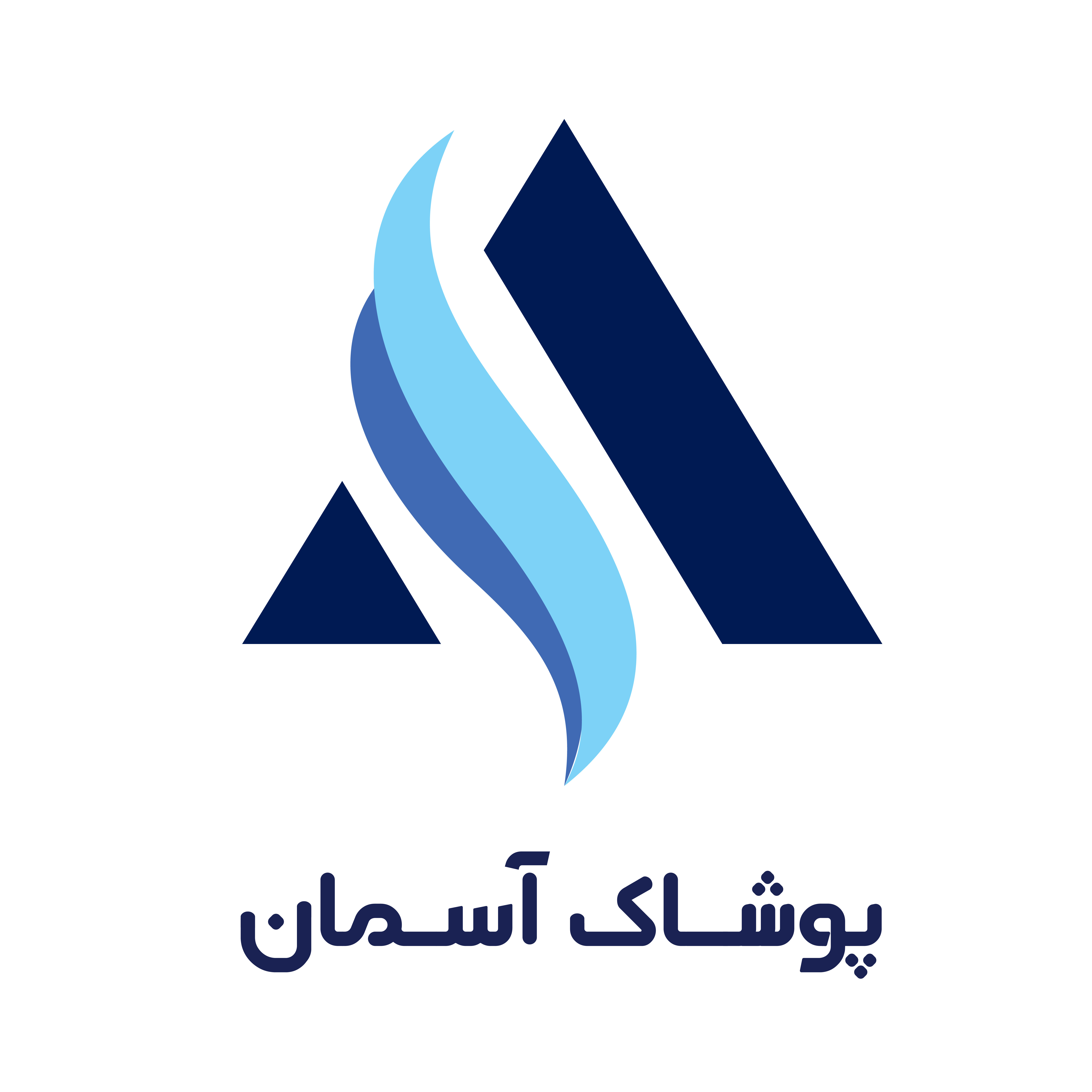 کمپین ثبت فاکتور